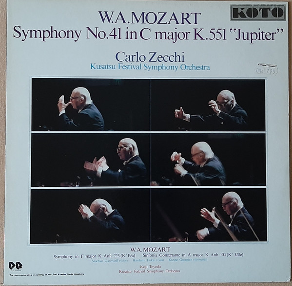 Symphony No. 41 in  C major K.551"Jupiter" / Symphony In F Major K. Anh. 223 (K 19a) / Sinfonia Concertante In A Major K. Anh. 104 (K320e)