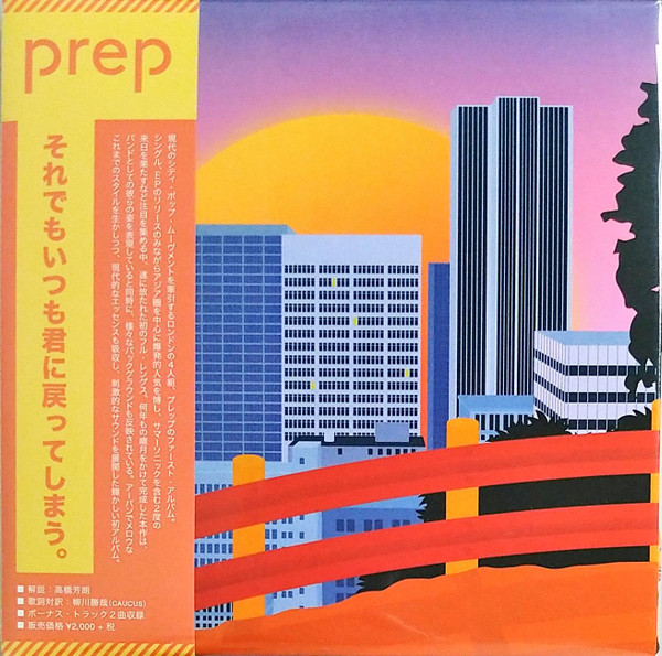 Prep