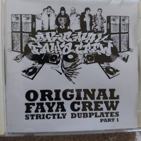 Strictly Dubplates Part 1