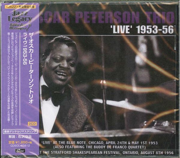 Live 1953-56