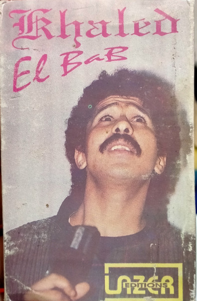 El Bab