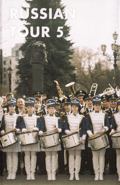 Russian Tour 5