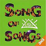 Song of Songs 2003