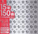Avex 15th Anniversary Presents 15年150曲 Complete Box