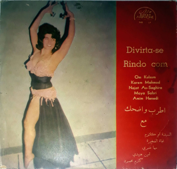 Divirta-Se Rindo Com