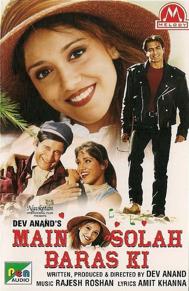 Main Solah Baras Ki
