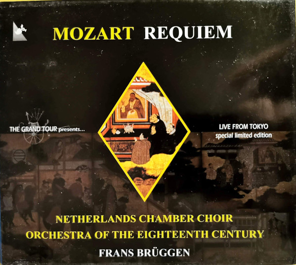 Requiem