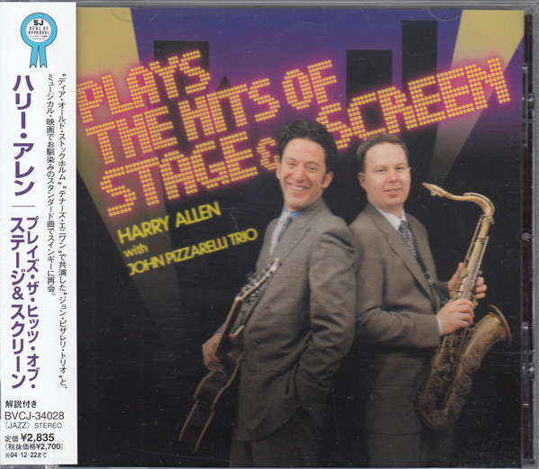 Plays The Hits Of Stage & Screen