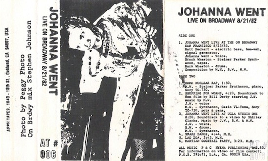 Live On Broadway 8/21/82