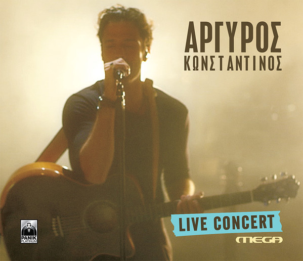 Live Concert