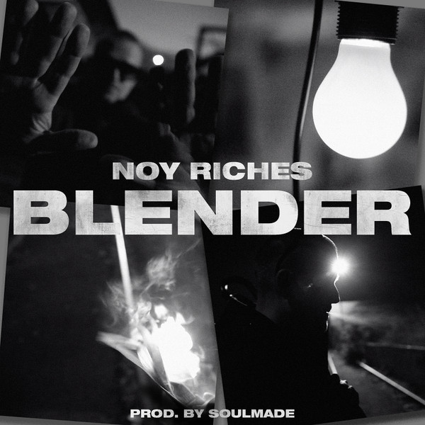 "Blender"