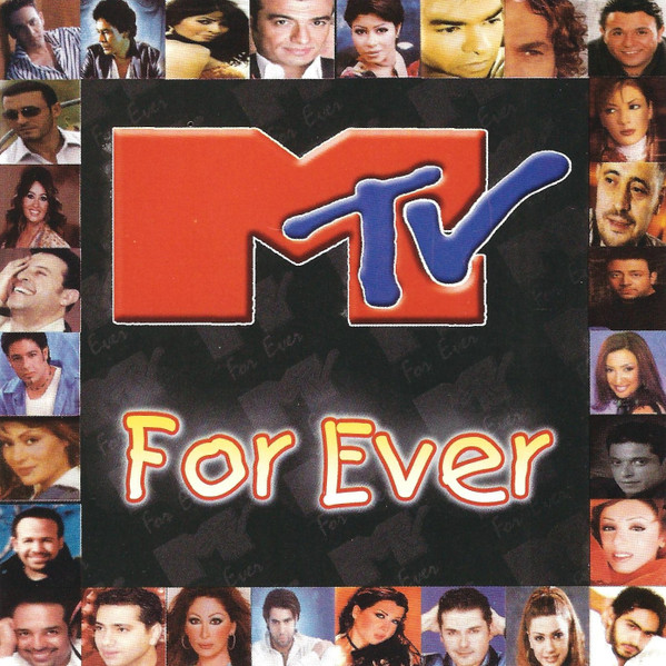 MTV For Ever (جنان x جنان = Cenan x Cenan 2004)