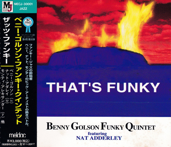 That's Funky