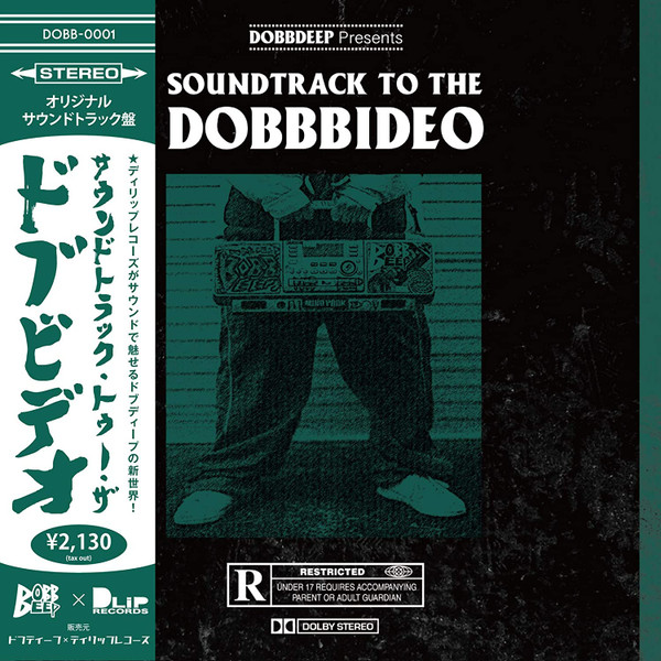 Soundtrack To The Dobb Bideo