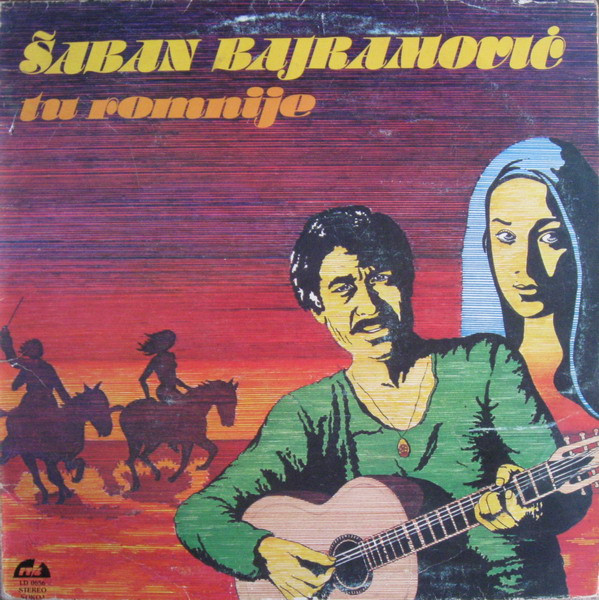 Tu Romnije