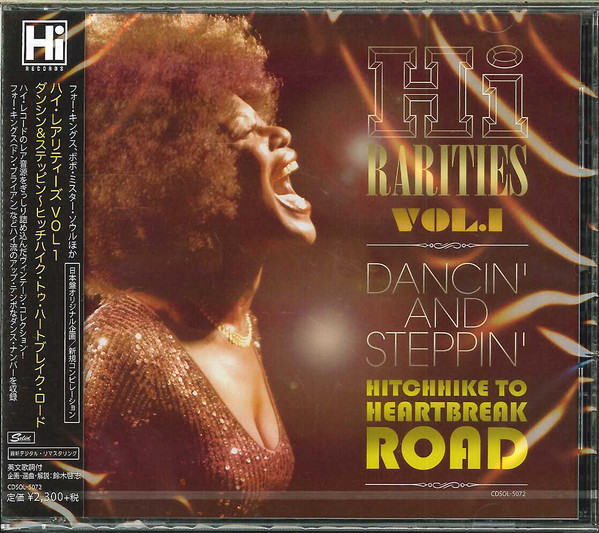 Hi Rarities Vol.1 - Dancin' And Steppin' - Hitchhike To Heartbreak Road