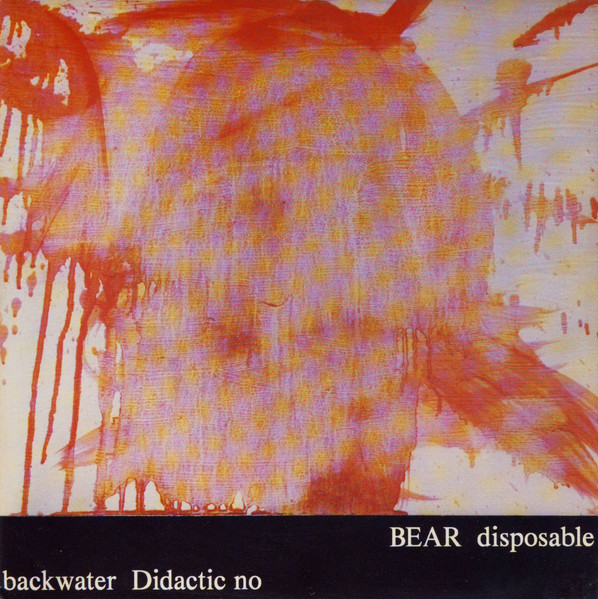 Didactic No / Disposable