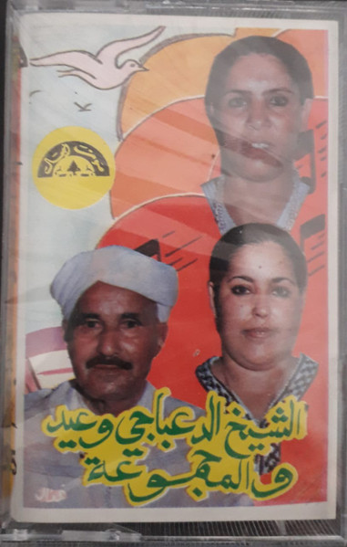 غزالي