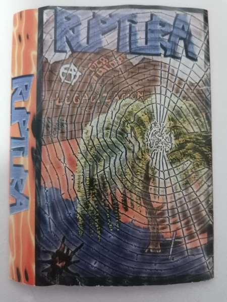Ruptura
