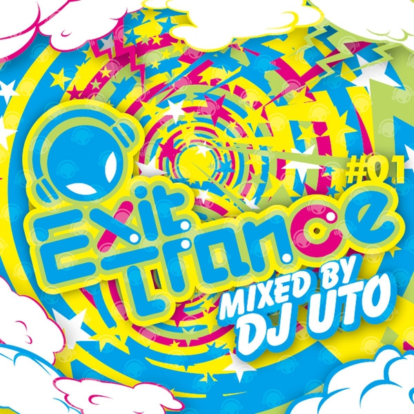 Exit Trance #01