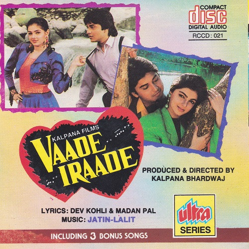 Vaade Iraade