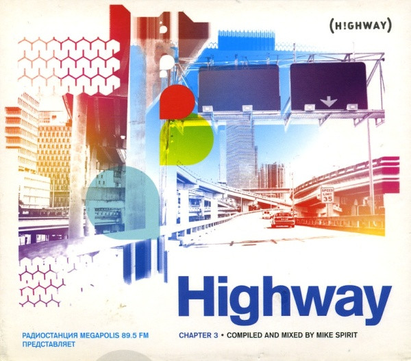 Highway Chapter 3