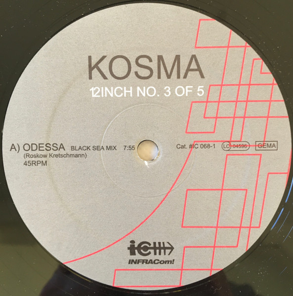 12inch No. 3 Of 5