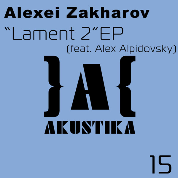 Lament 2 EP