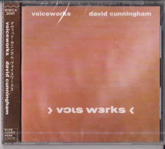 Voiceworks