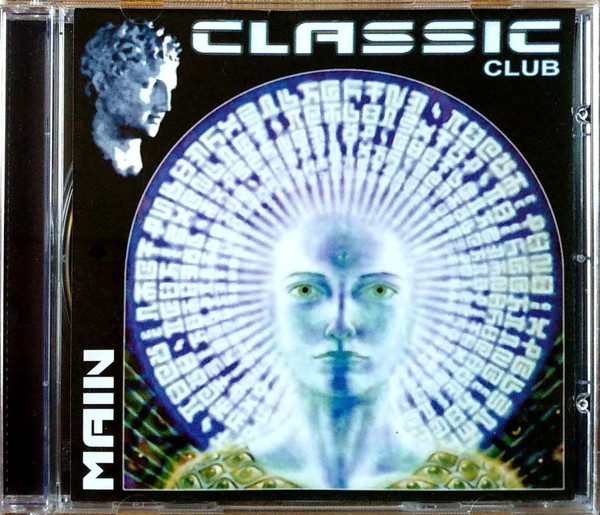 Classic Club - Main
