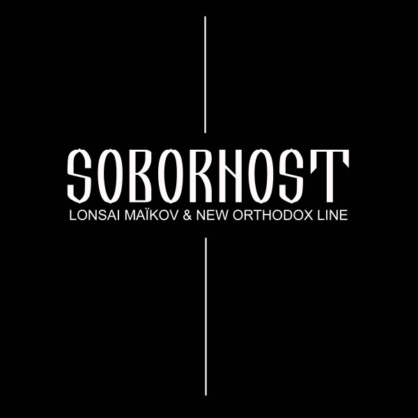 Sobornost
