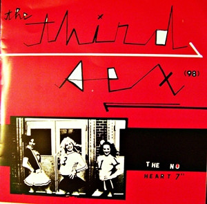 The No Heart 7"