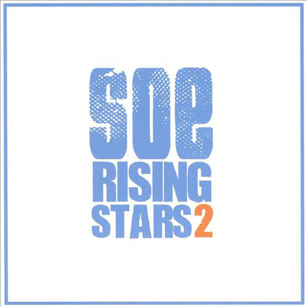 SOE Rising Stars 2