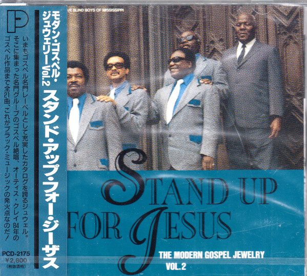 Stand Up For Jesus