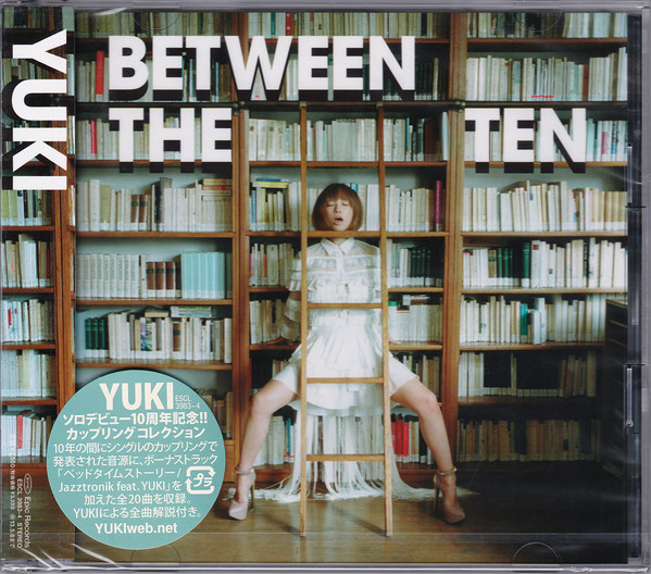 Between The Ten