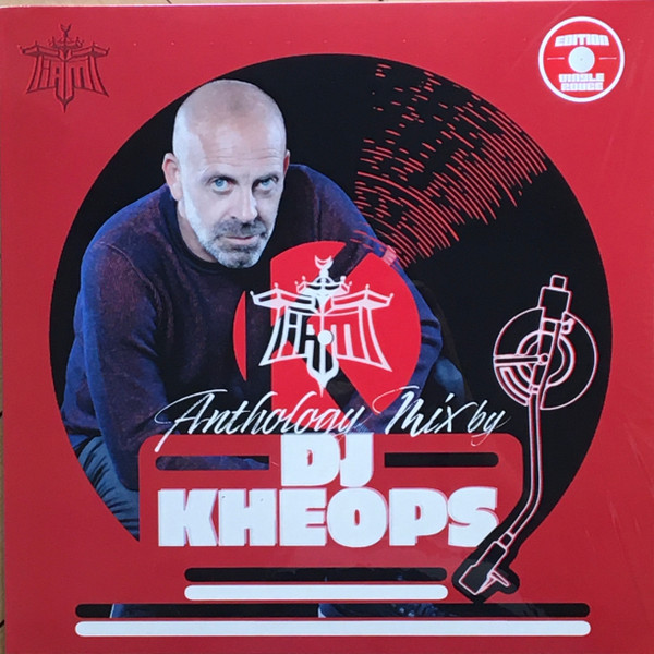 IAM Anthology Mix By DJ Kheops