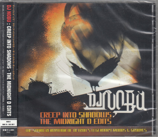 Creep Into Shadows - The Midnight D Edits