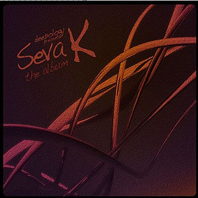 The Album