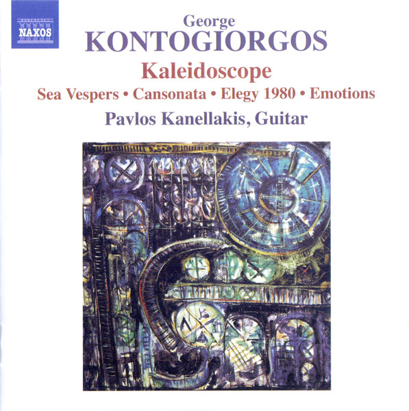 Kaleidoscope