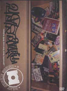 Private Stash