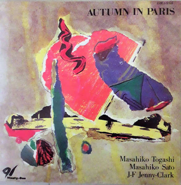 Autumn in Paris