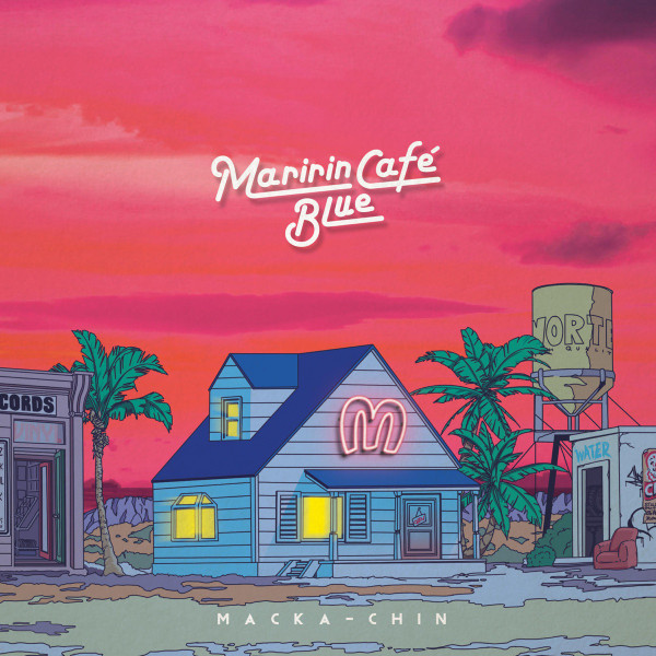 Maririn Cafe Blue