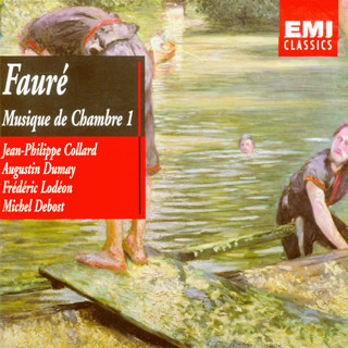 Musique De Chambre 1