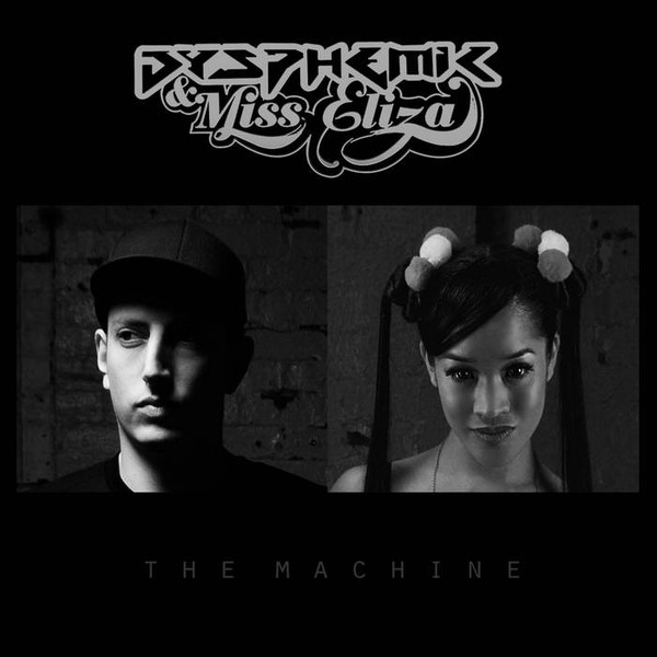 The Machine