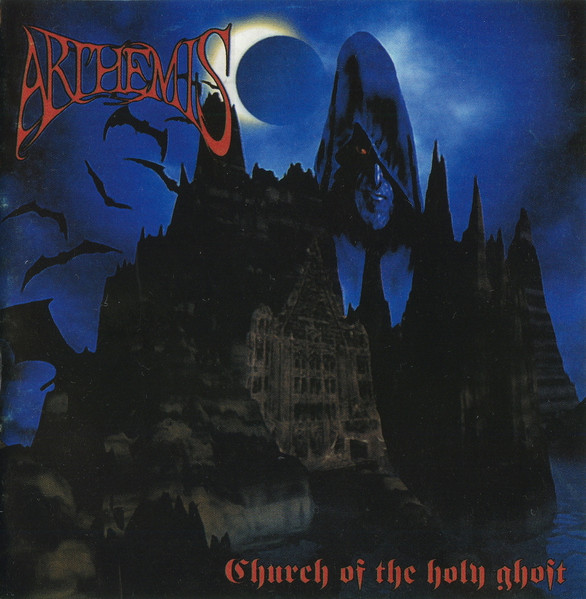 Church Of The Holy Ghost