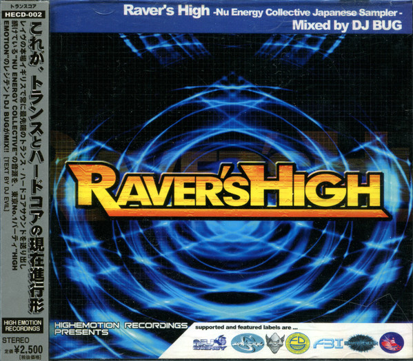 Raver's High 