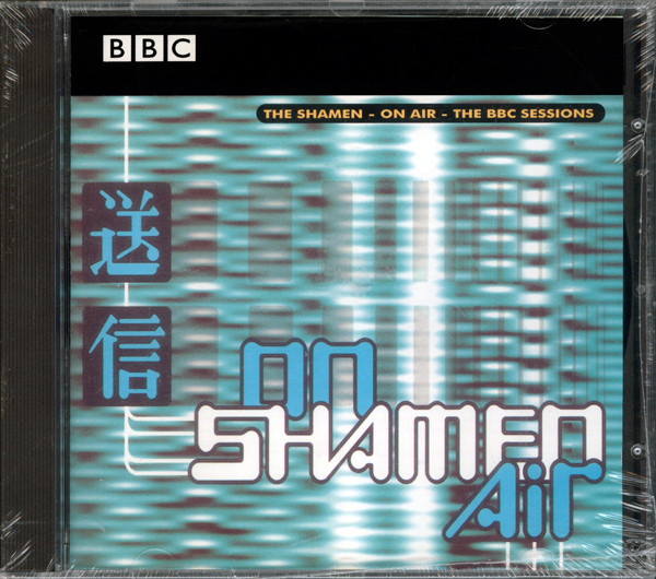 On Air - The BBC Sessions