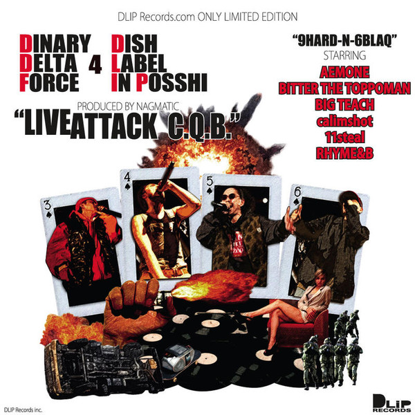 Live Attack C.Q.B./9Hard-N-6Blaq
