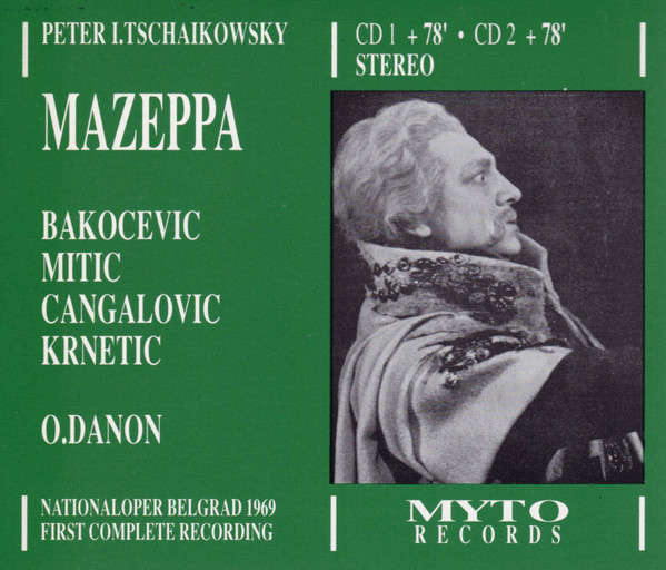 Mazeppa