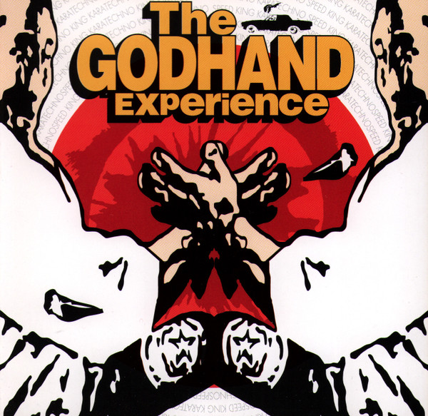 The Godhand Experience = ザ・ゴッドハンド・エクスペリエンス